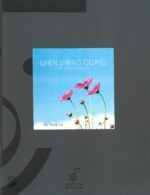 When Spring Comes by Heng Liu for solo marimba