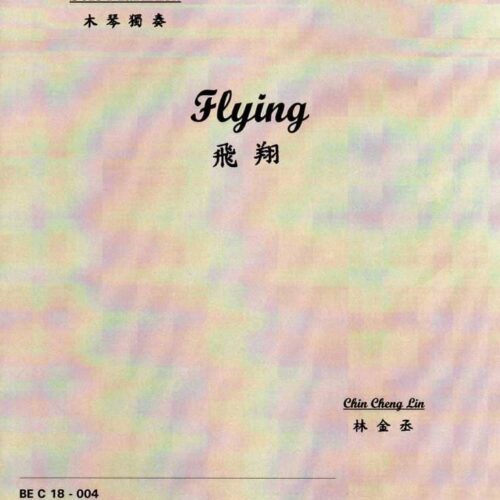 Flying