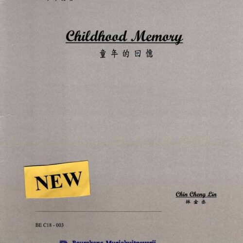 Childhood Memory