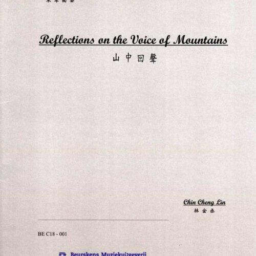 Reflections On The Voice Of Mountains