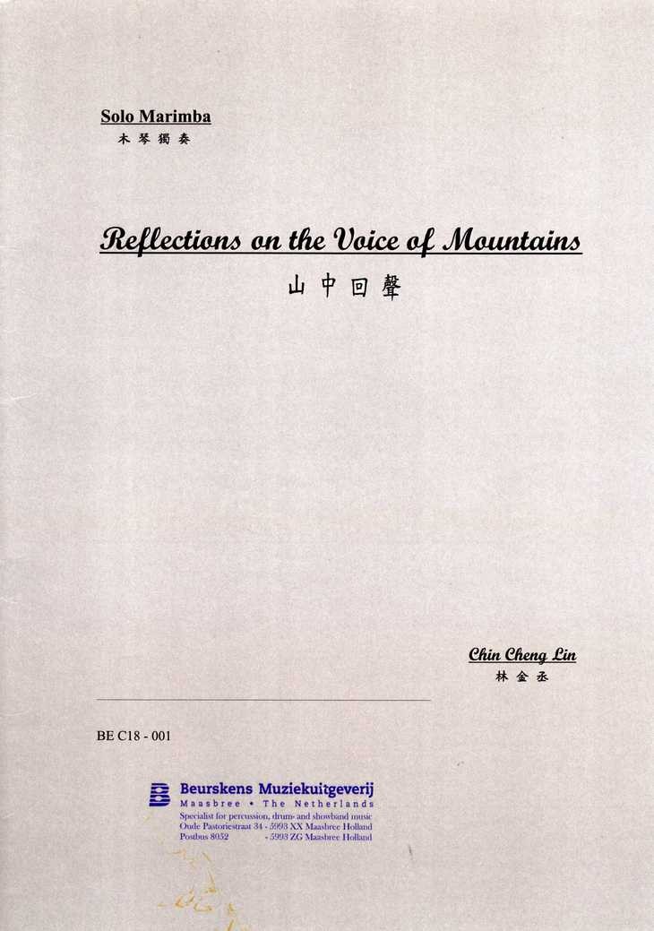 Reflections On The Voice Of Mountains