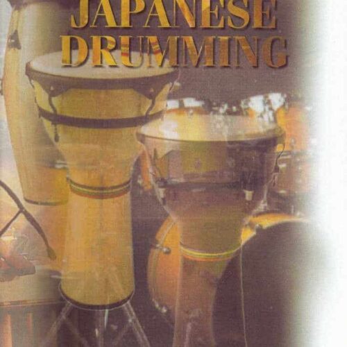 The Sound Of Japanese Drumming