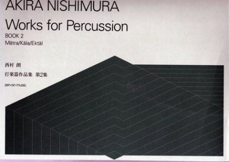 Works For Percussion - Book 2