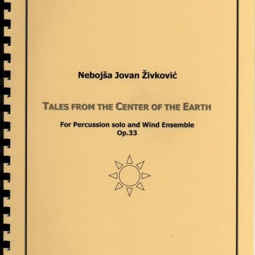 Tales From The Center Of The Earth by Nebojsa Zivkovic