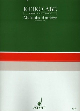 Marimba D'amore