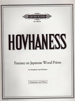 Fantasy On Japanese Wood Prints