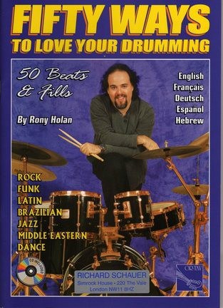 Fifty Ways To Love Your Drumming, 50 Beats And Fills