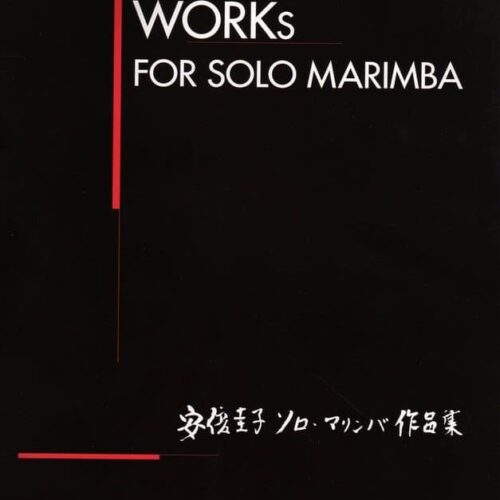 Works For Solo Marimba