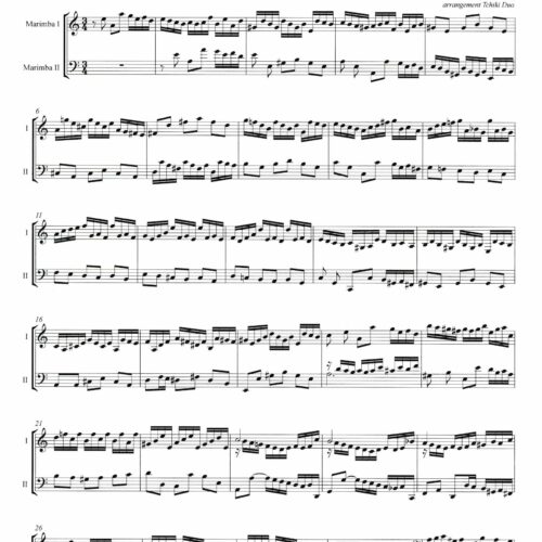 Prelude from English Suite no. 2 in A Minor