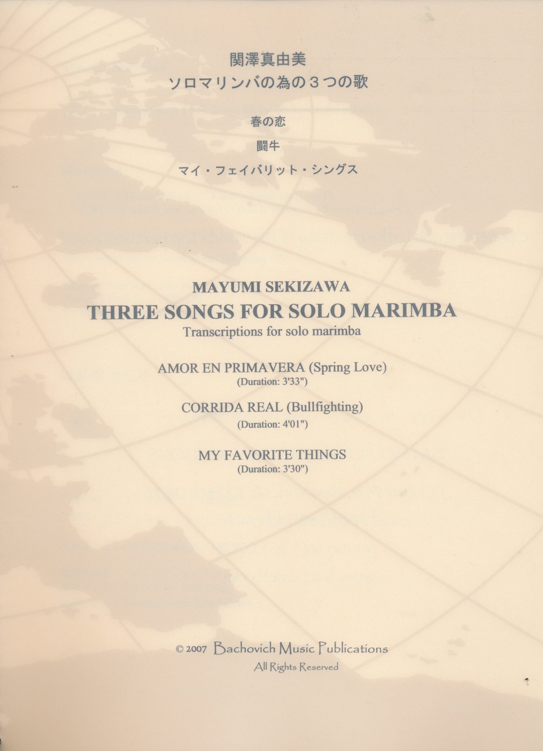 Three Songs for Solo Marimba