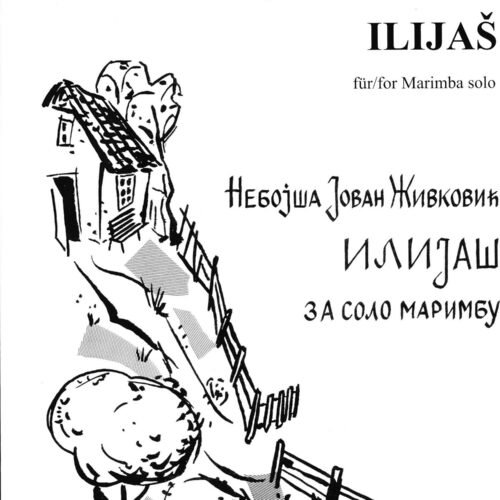 Ilijas by Nebojsa Zivovic