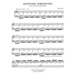 Rhapsodic Aprismatism by Kevin Joest