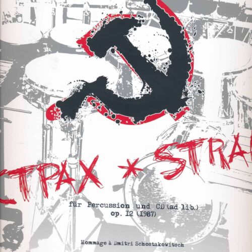 Ctpax : Strah by Nebojsa Zivkovic