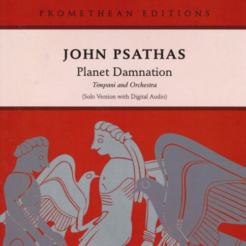 Planet Damnation (Timpani with Digital Audio)