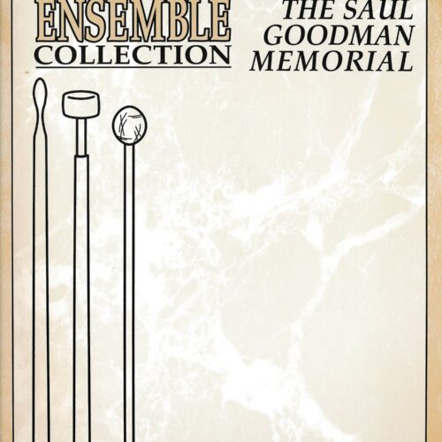 The Saul Goodman Memorial