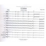 I Ching - The Book for Changes by Dwayne Rice