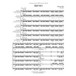 Septet by Dwayne Rice