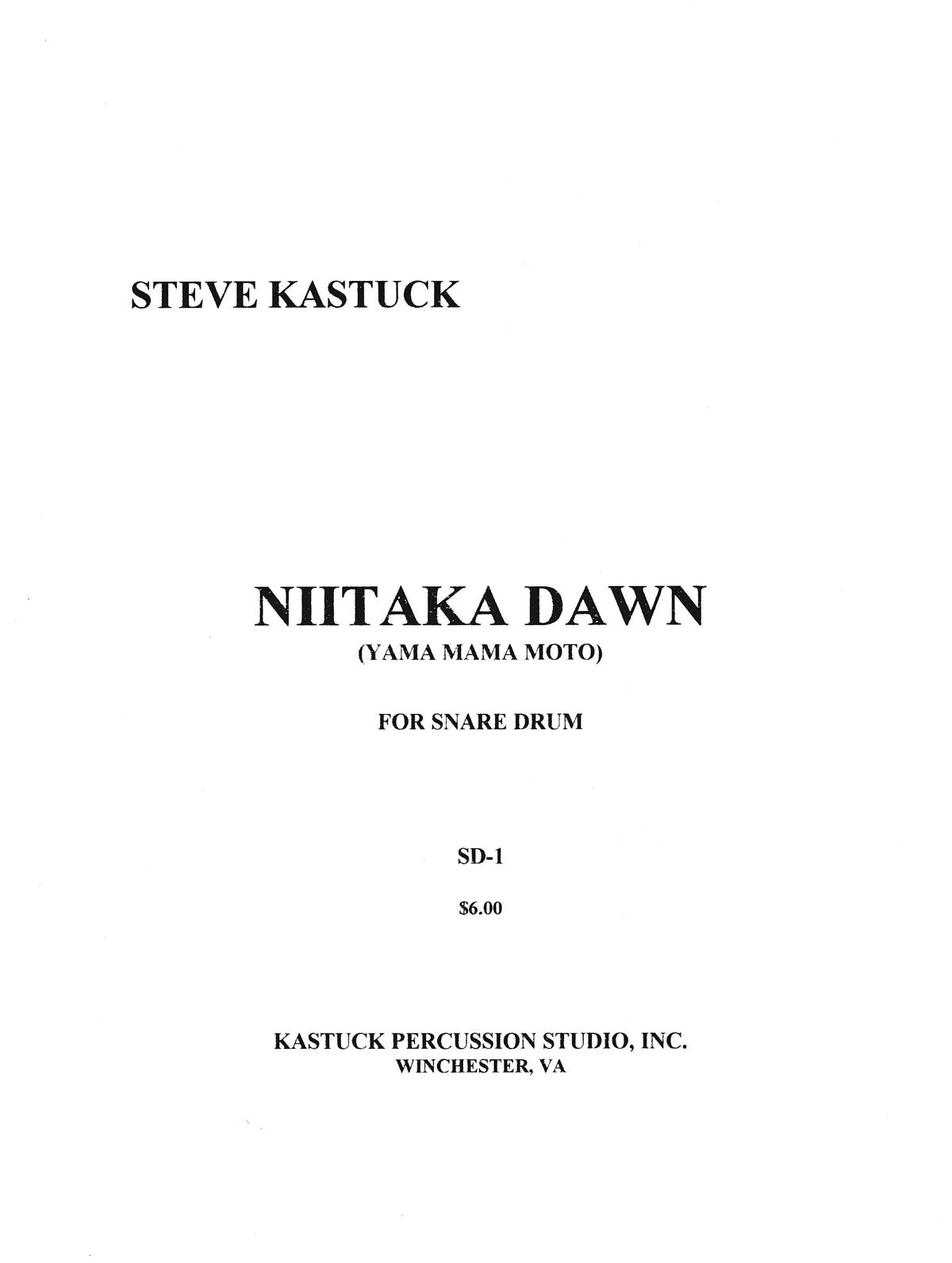 Nikita Dawn (Yama Mama Moto) by Steve Kastuck