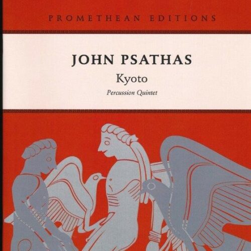 Kyoto (Score) by John Psathas