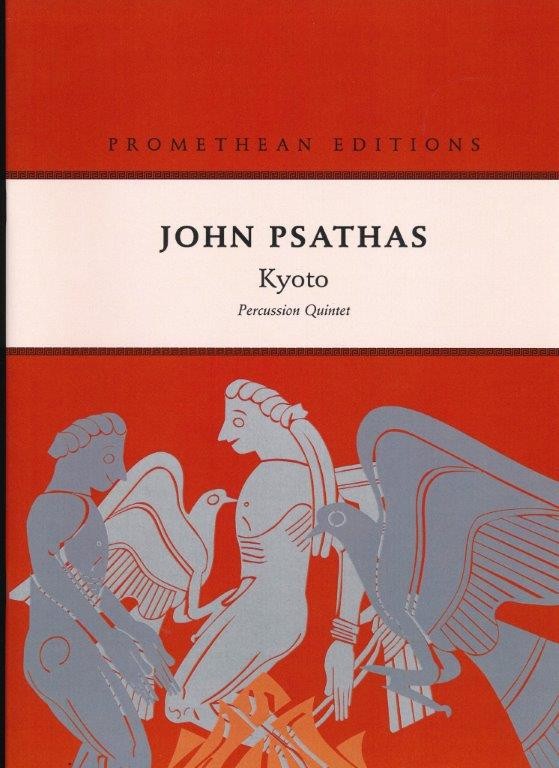 Kyoto (Score) by John Psathas