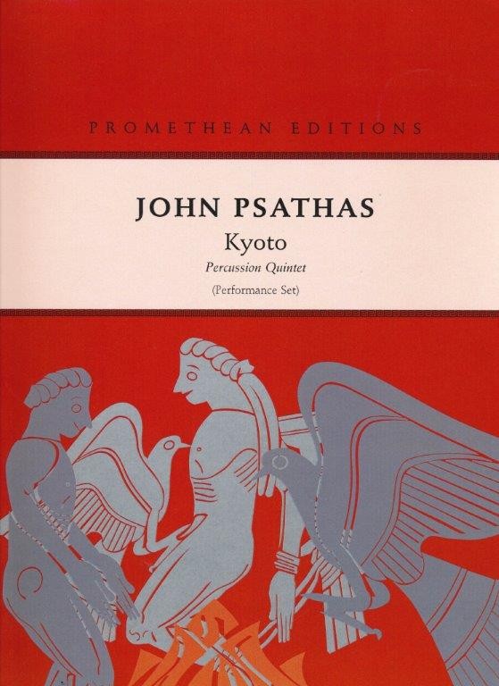 Kyoto (Parts) by John Psathas