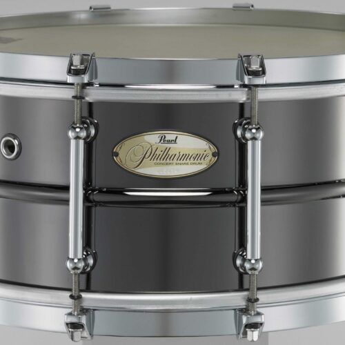 Pearl: Philharmonic Snare Drum Brass 14x6.5