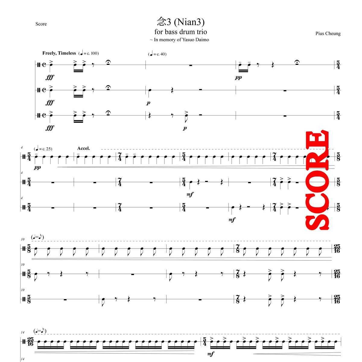 Nian 3 - for bass drum trio by Pius Cheung