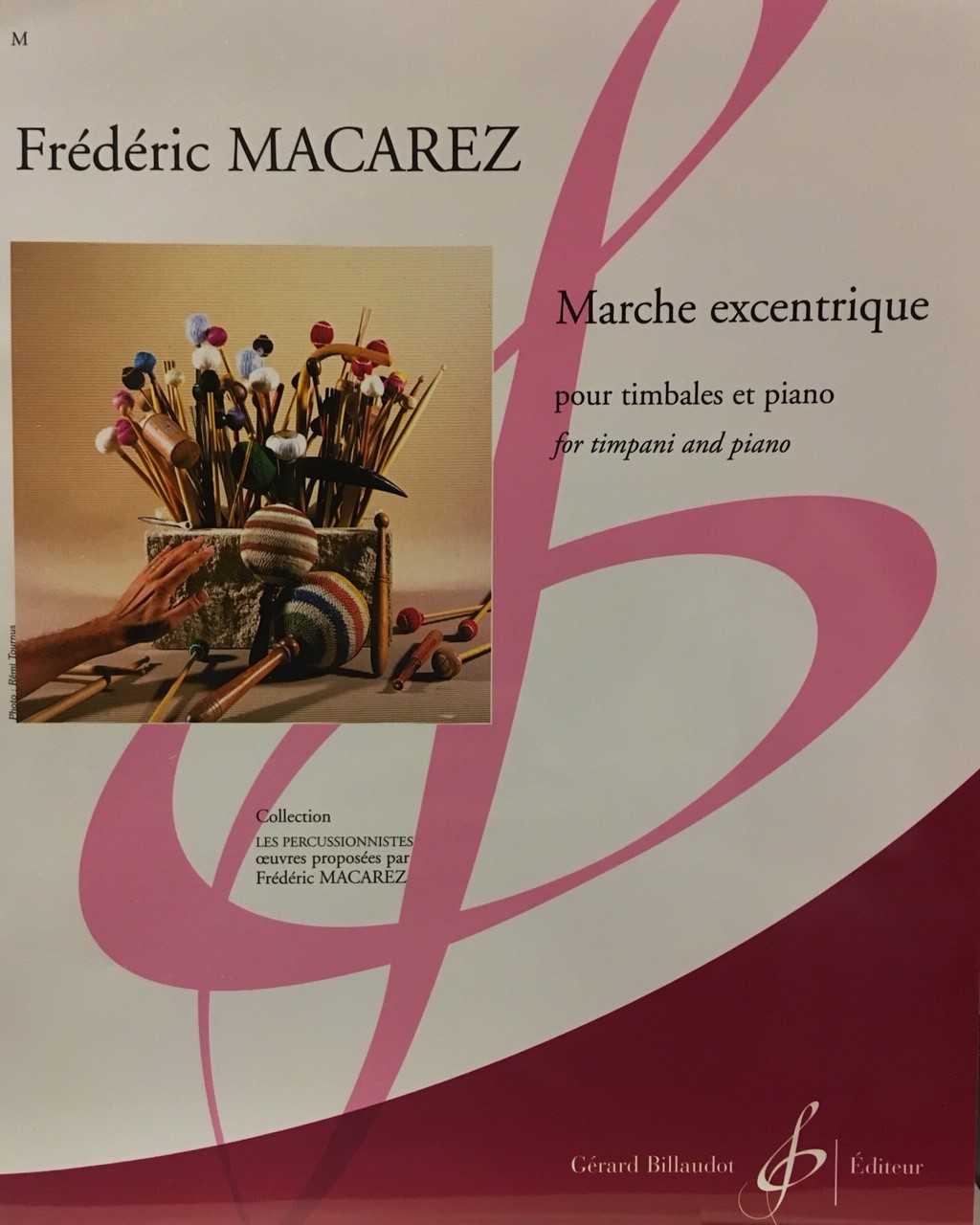 Marche Excentrique by Frederic Macarez