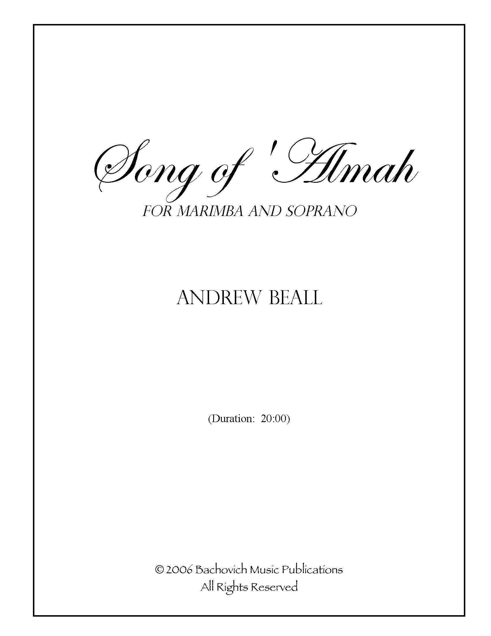 Song of Almah for marimba and soprano by Andrew Beall