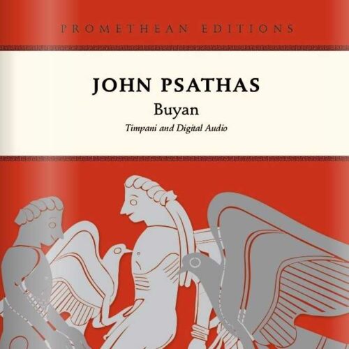 Buyan by John Psathas