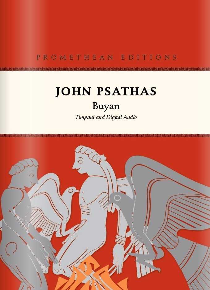 Buyan by John Psathas