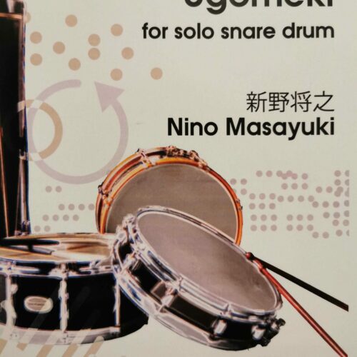 Ugomeki for solo snare drum by Nino Masayuki