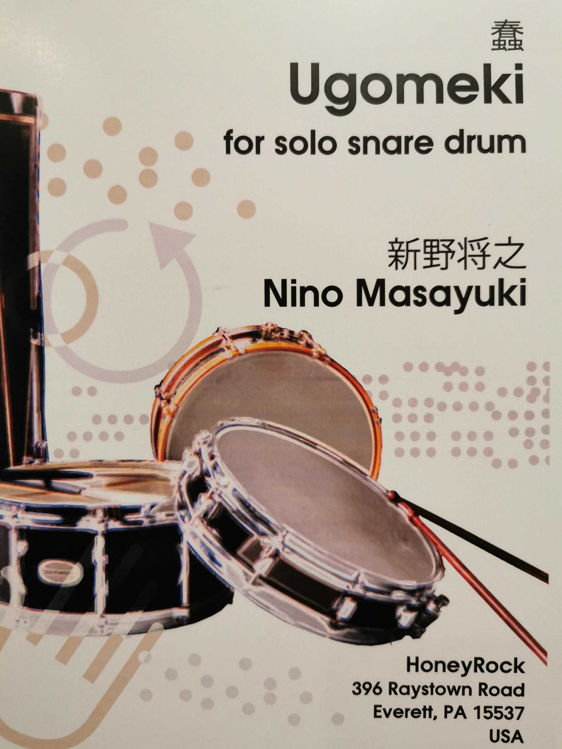 Ugomeki for solo snare drum by Nino Masayuki