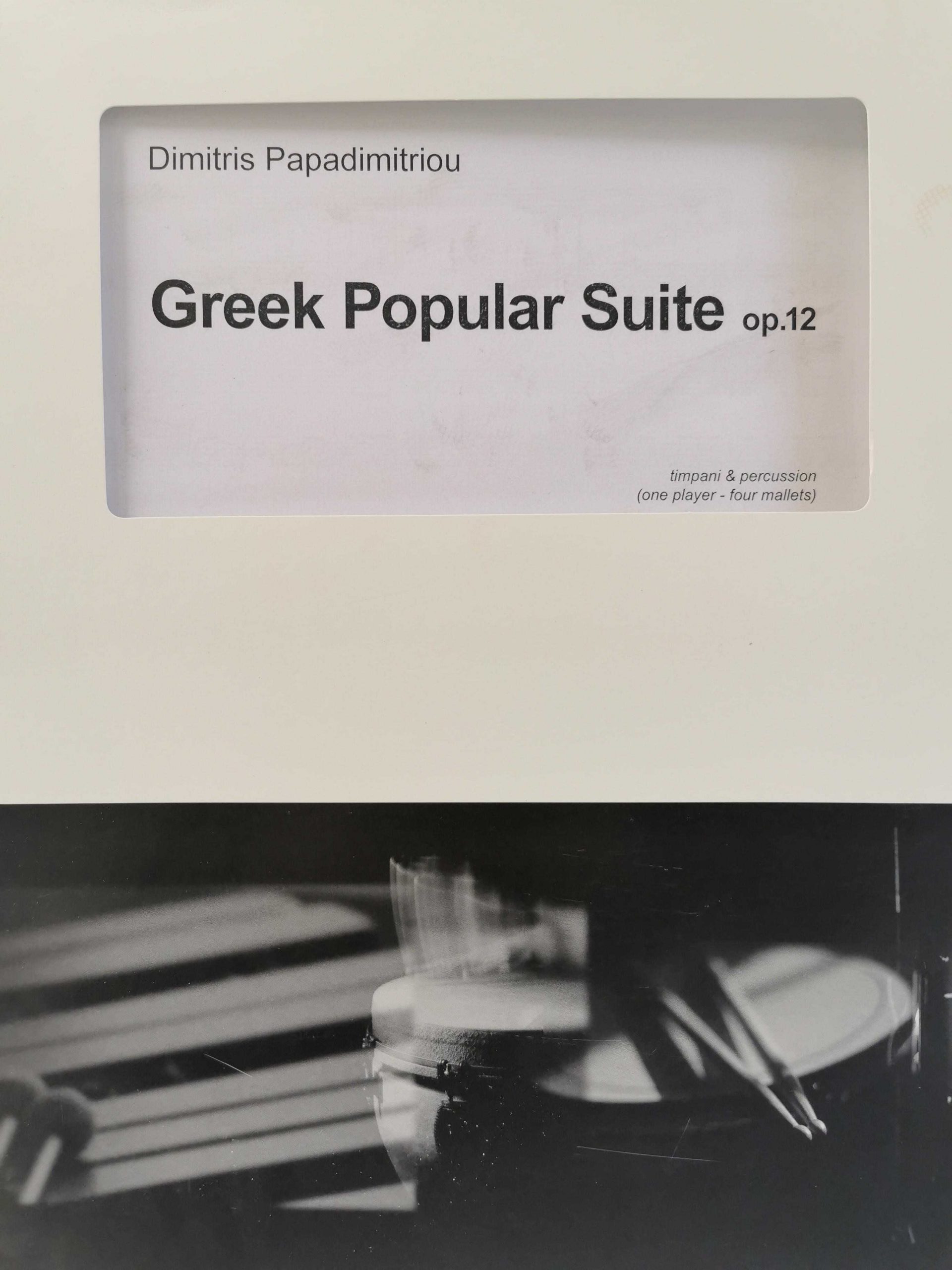 Greek Popular Suite op. 12 by Dmitris Papadimitriou