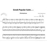 Greek Popular Suite op. 12 by Dmitris Papadimitriou