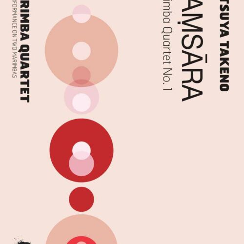 Samsara by Tetsuya Takeno