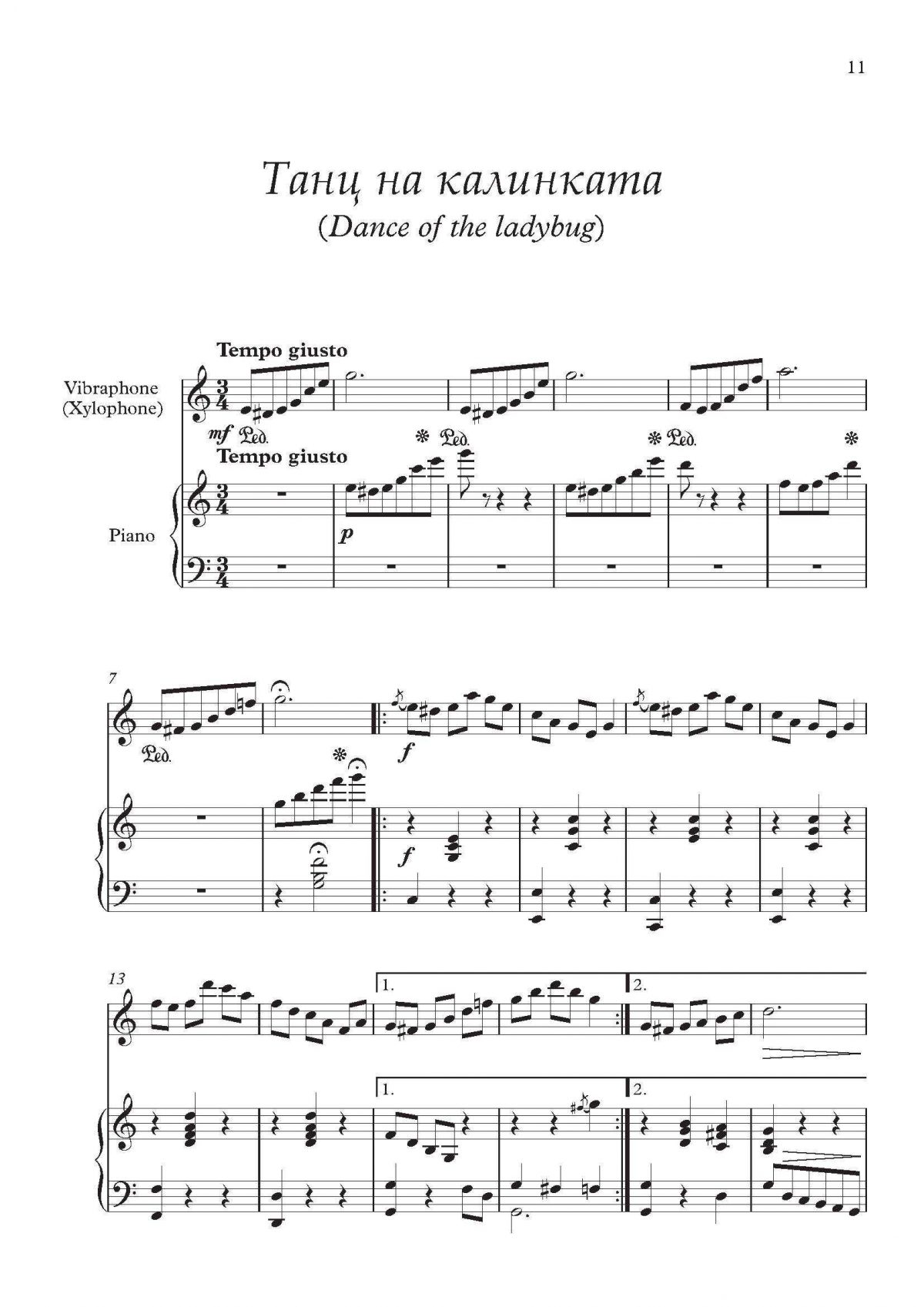 Pieces for Xylophone Marimba and Vibraphone vol. 1 by Dobri Paliev