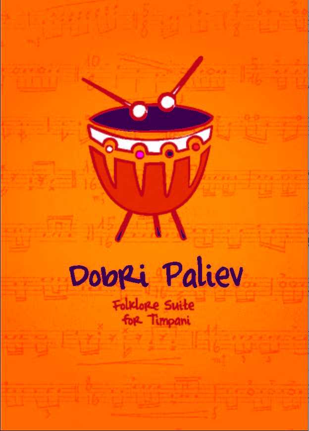 Folklore Suite by Dobri Paliev