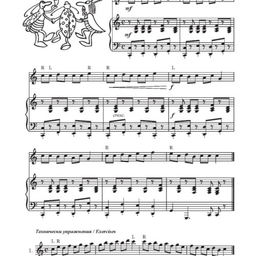 Beginners book for the young percussionist by Maria Palieva