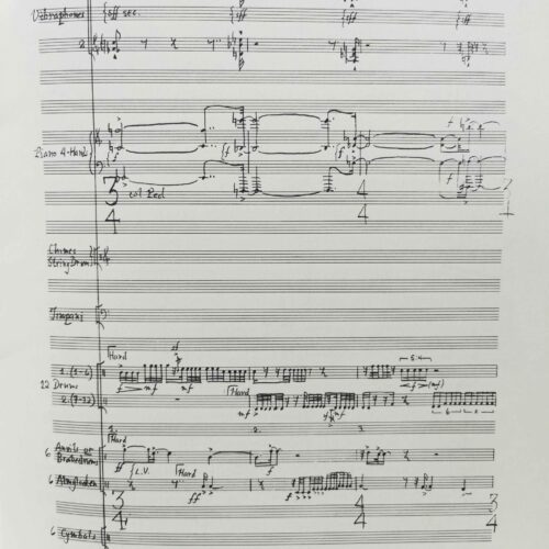 Ringing Changes by Charles Wuorinen