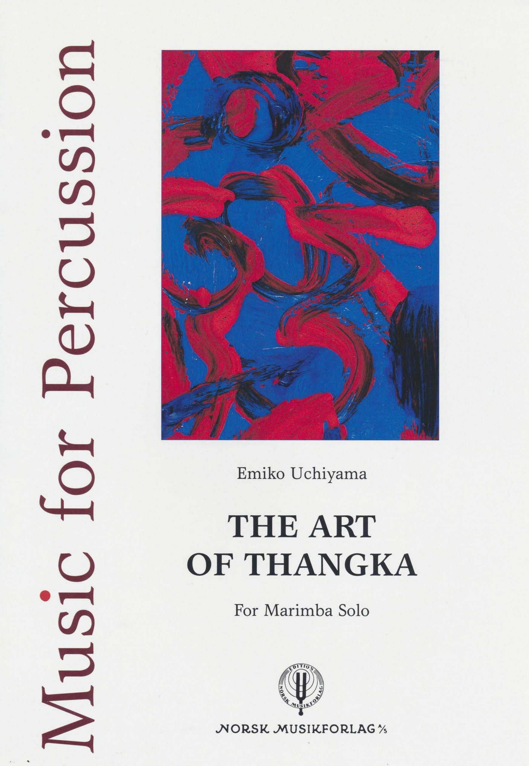 The Art of Thangka by Emiko Uchiyama