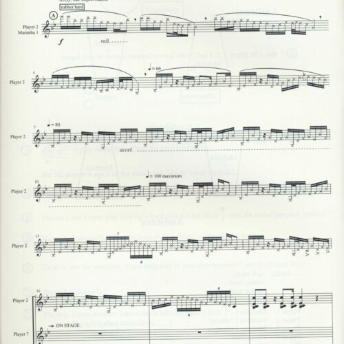 Sosso-Bala by Emmanuel Sejourne