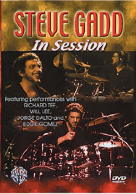 Steve Gadd In Session DVD