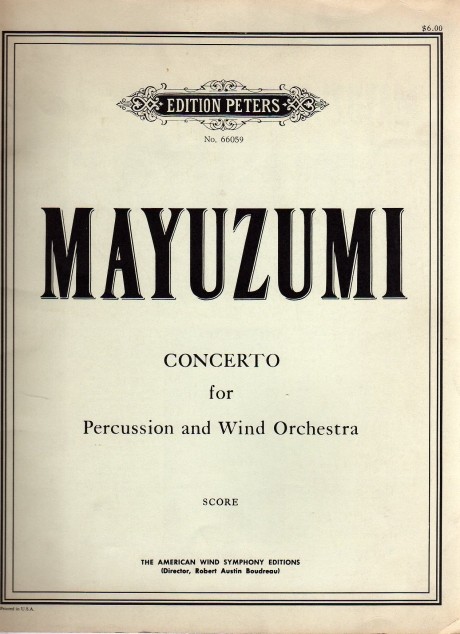 Concerto for Percussion and Wind Orchestra