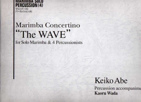 Marimba Concertino - The WAVE